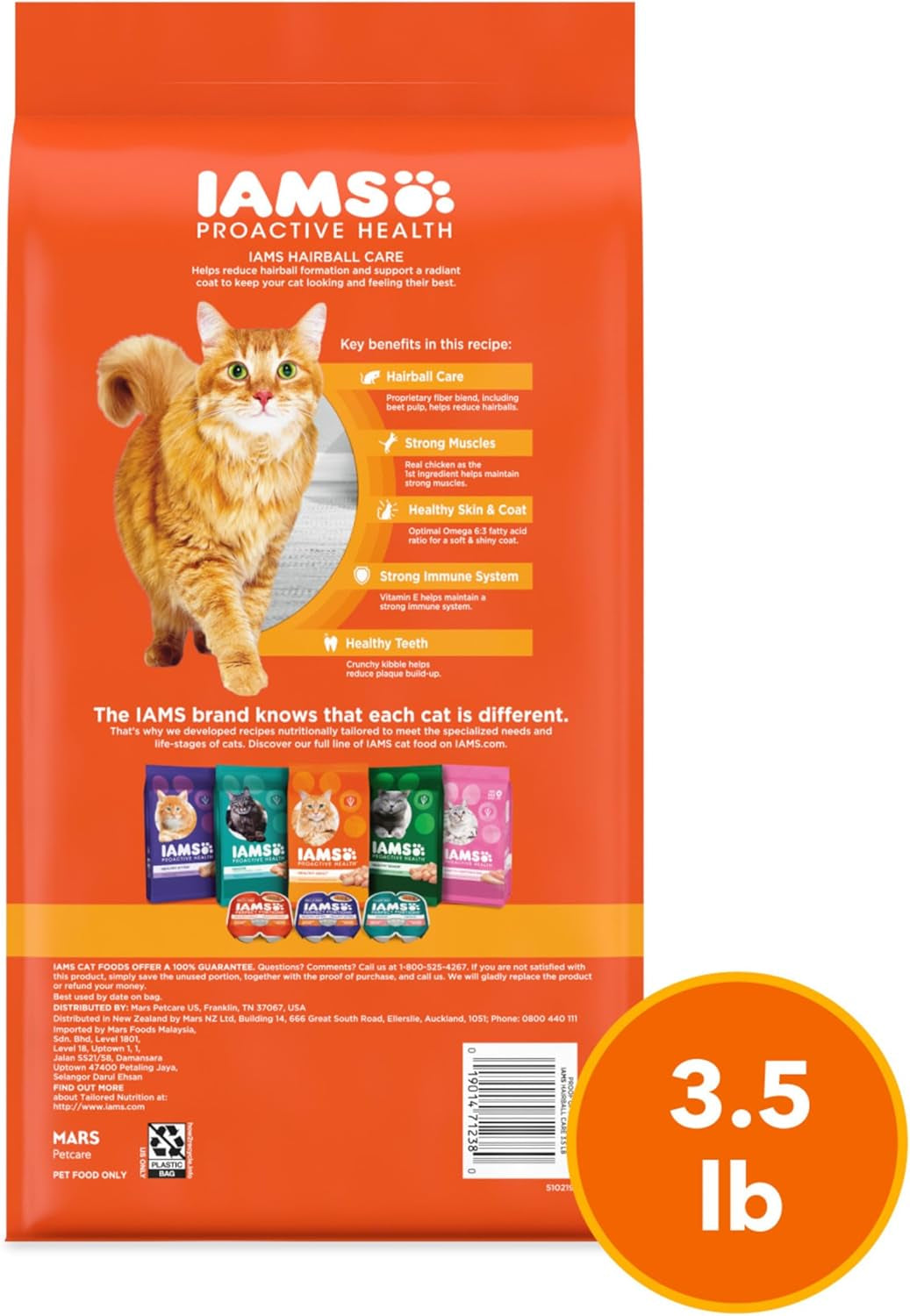 Proactive Health Hairball Dry Cat Food, Chicken & Salmon, 3.5 Lb